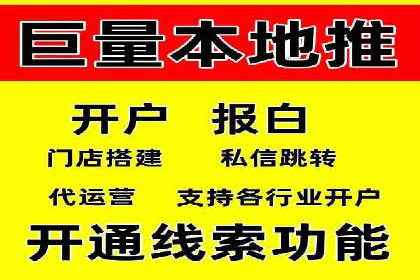 百度竞价推广代运营在某化妆品品牌的运用与效果展示